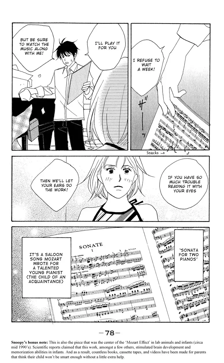 Nodame Cantabile Chapter 3 12